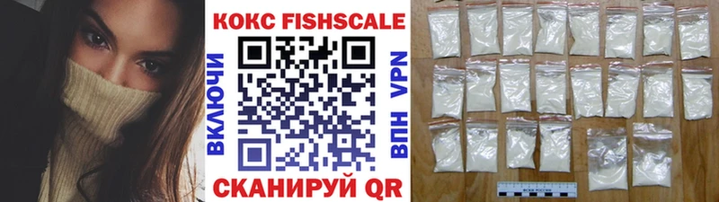 Наркота Грязи Alpha-PVP БУТИРАТ АМФ mega зеркало ГАШИШ Конопля