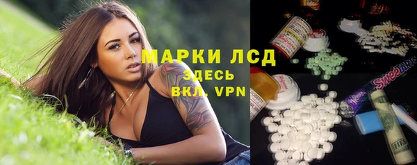 MDMA Premium VHQ Бородино