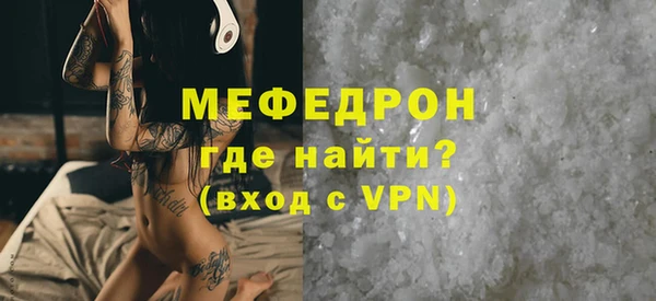 МДПВ Бугульма
