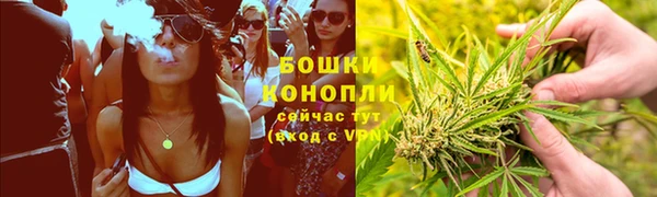 MDMA Premium VHQ Бородино