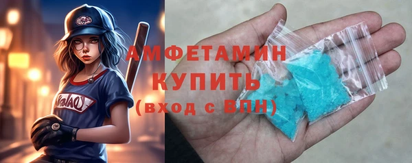 кокаин перу Верея