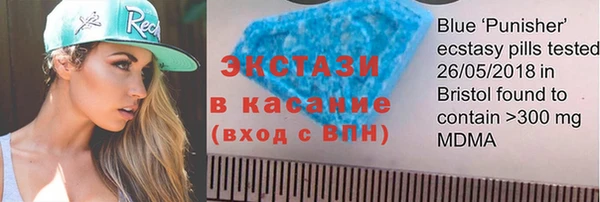 МДПВ Бугульма
