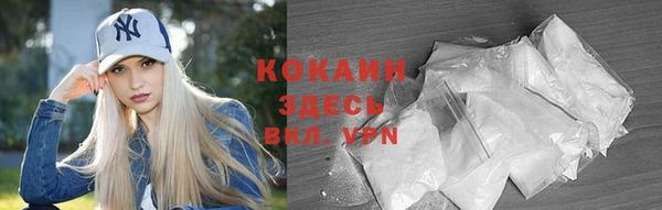 mix Верхнеуральск