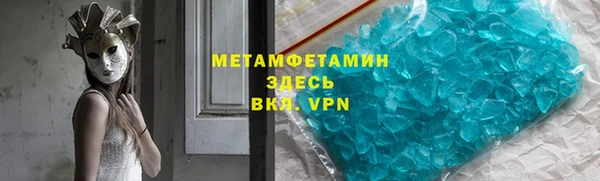 кокаин перу Верея