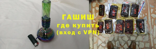 МДПВ Бугульма