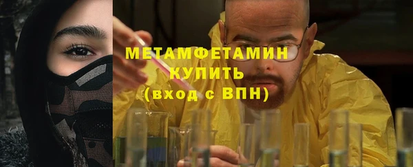 МДПВ Бугульма