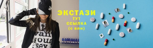 дурь Верхний Тагил