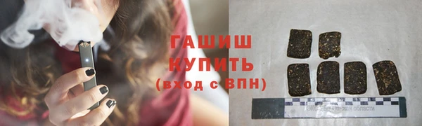 МДПВ Бугульма