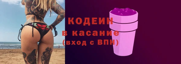 МДПВ Бугульма