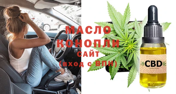 mix Верхнеуральск
