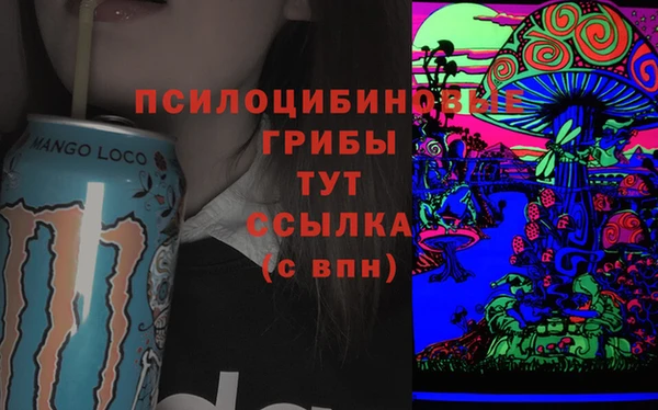 mix Верхнеуральск