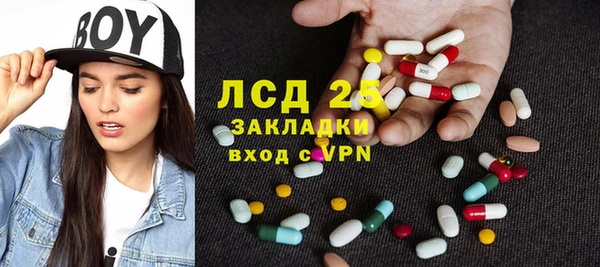 МДПВ Бугульма