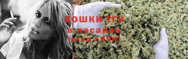 mix Верхнеуральск