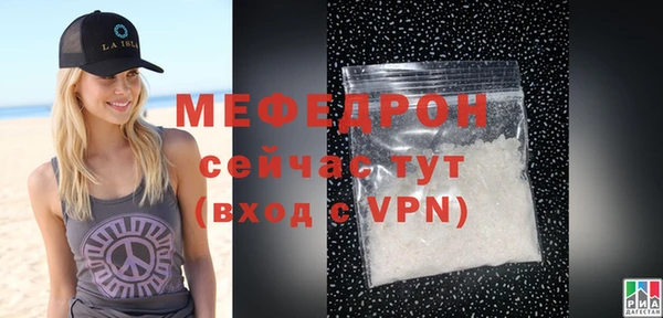 2c-b Бронницы