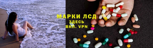 кокаин перу Верея