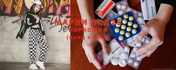 кокаин перу Верея