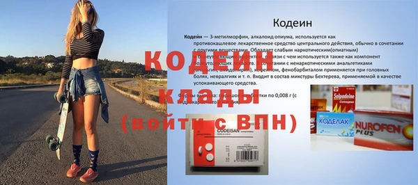 МДПВ Бугульма