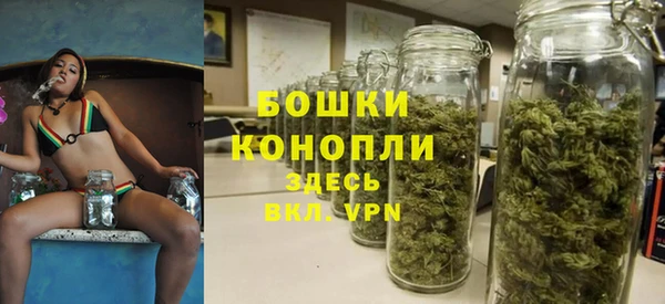 MDMA Premium VHQ Бородино