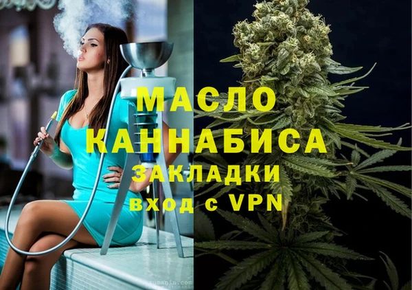 mix Верхнеуральск