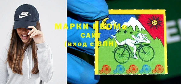 mix Верхнеуральск