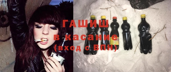 mix Верхнеуральск