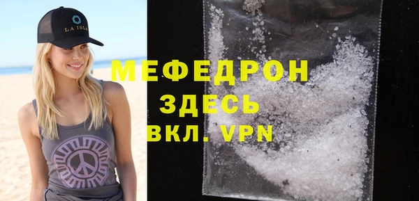mix Верхнеуральск