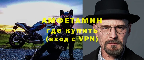 дурь Верхний Тагил