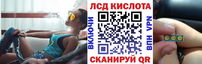 Марки N-bome 1500мкг  ссылка на мегу сайт  Грязи 